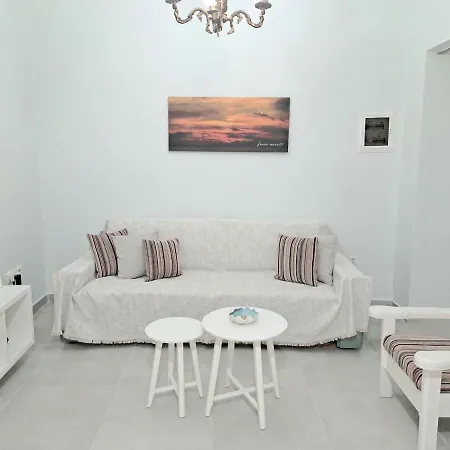 Corfu Vintage Apartmán